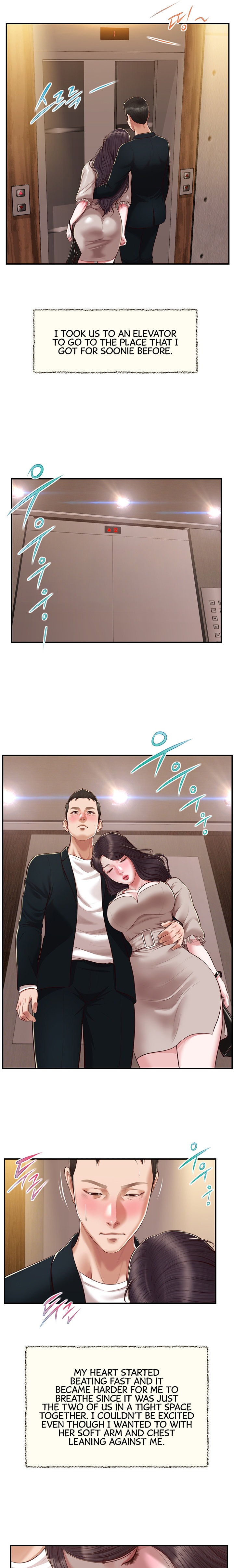 Concubine - Chapter 127 [photo 10] - MangaPorn