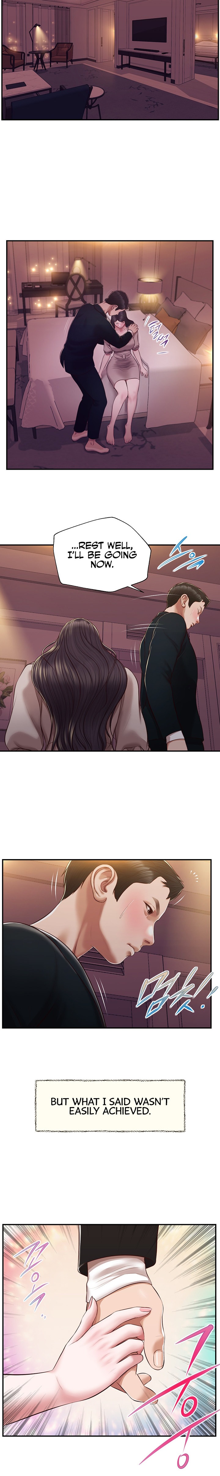 Concubine - Chapter 127 [photo 15] - MangaPorn