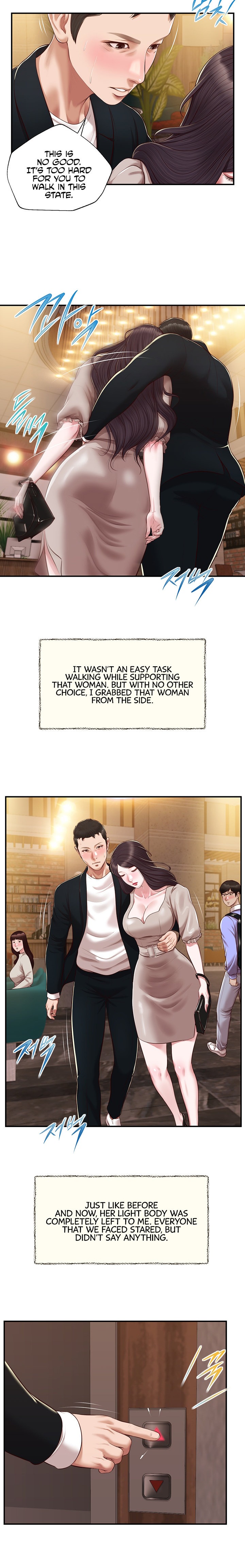 Concubine - Chapter 127 [photo 9] - MangaPorn