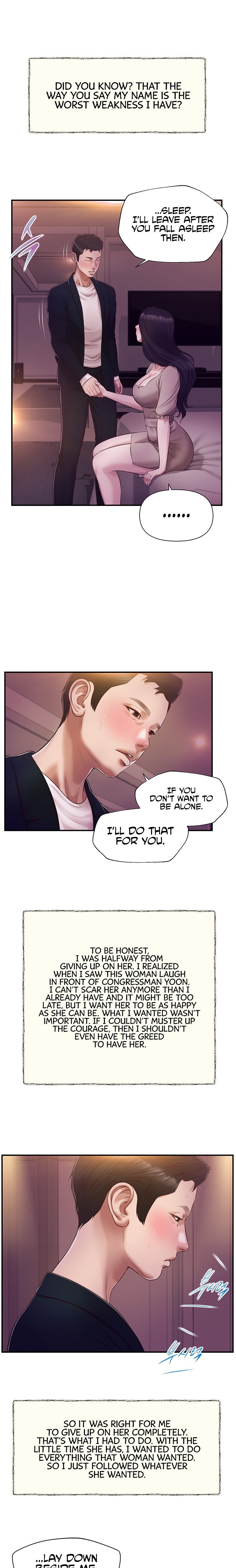 Concubine - Chapter 128 [photo 1] - MangaPorn