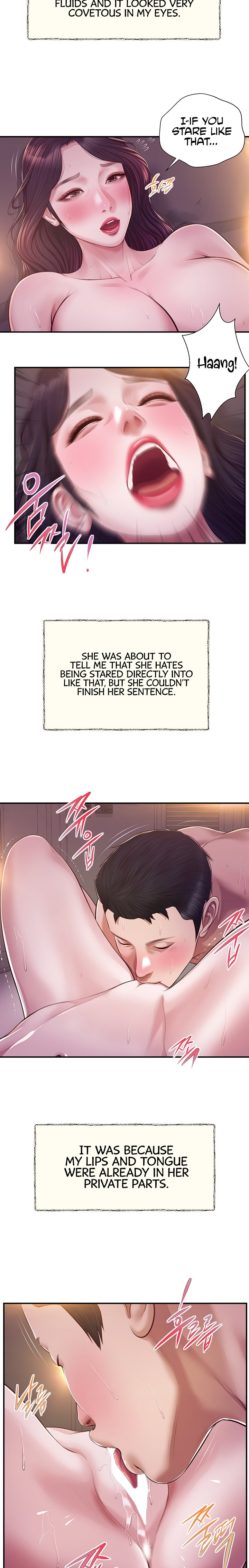 Concubine - Chapter 130 [photo 14] - MangaPorn