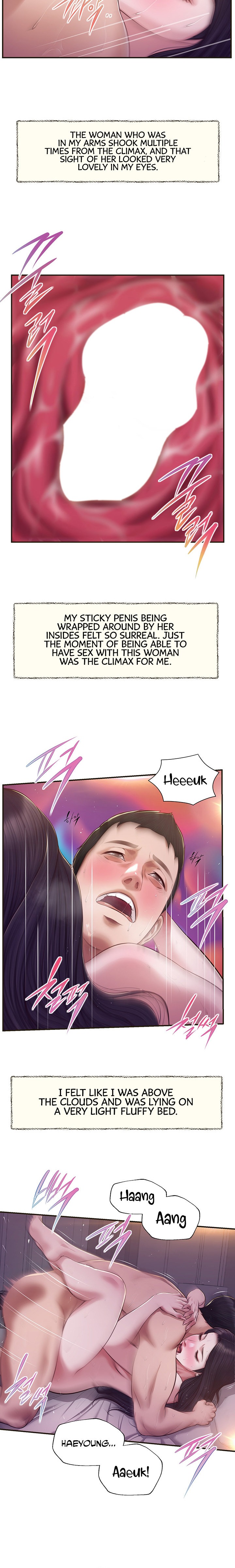 Concubine - Chapter 131 [photo 6] - MangaPorn