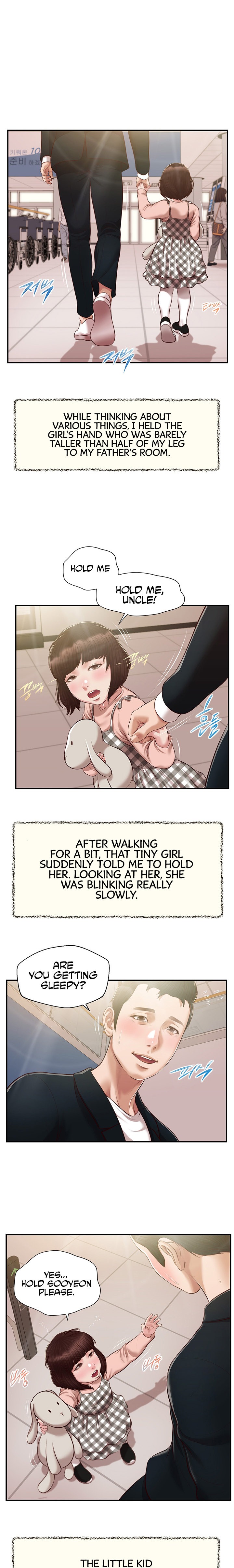 Concubine - Chapter 132 [photo 13] - MangaPorn