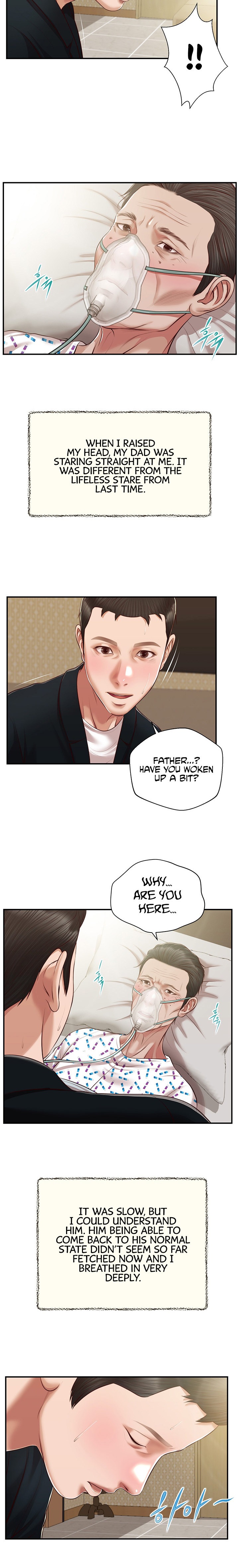 Concubine - Chapter 132 [photo 18] - MangaPorn