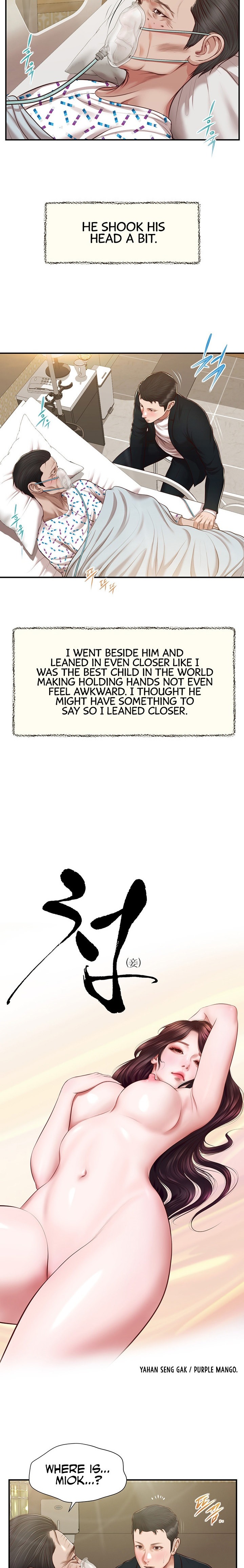 Concubine - Chapter 133 [photo 2] - MangaPorn