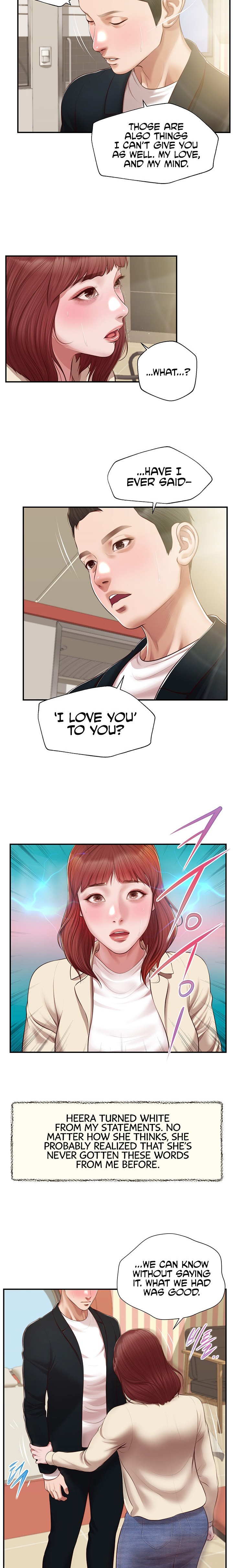 Concubine - Chapter 134 [photo 5] - MangaPorn