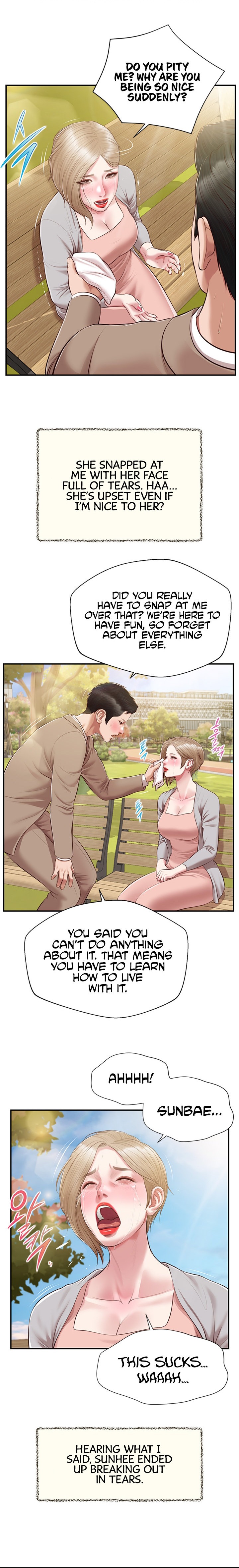 Concubine - Chapter 136 [photo 15] - MangaPorn