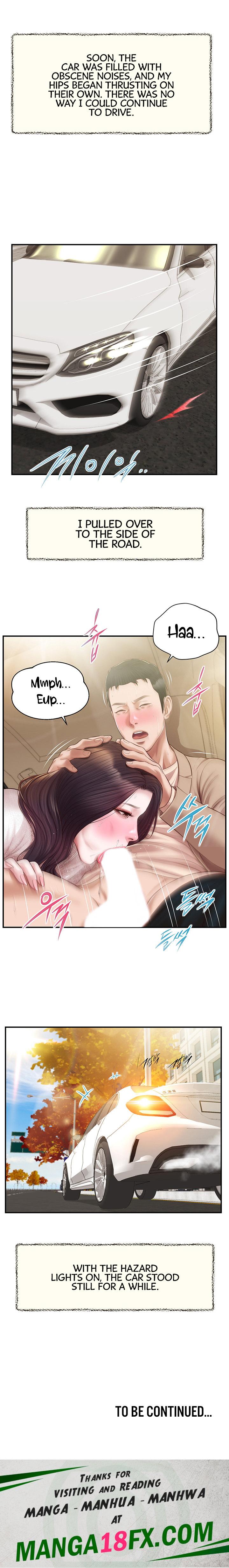 Concubine - Chapter 138 [photo 19] - MangaPorn