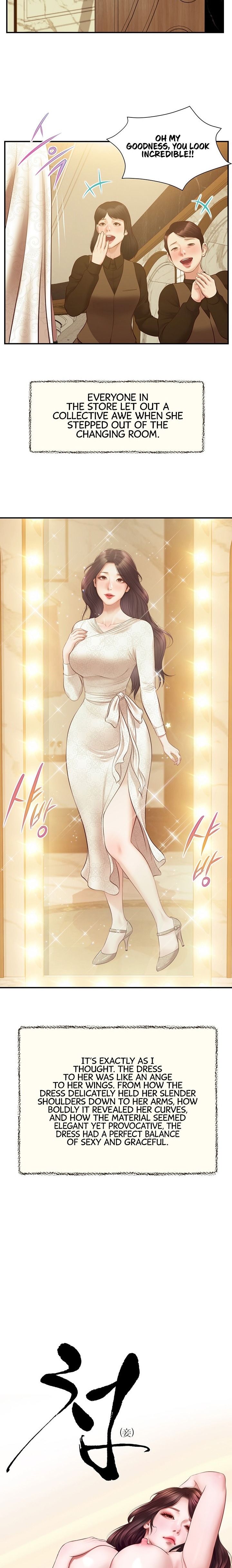 Concubine - Chapter 138 [photo 2] - MangaPorn