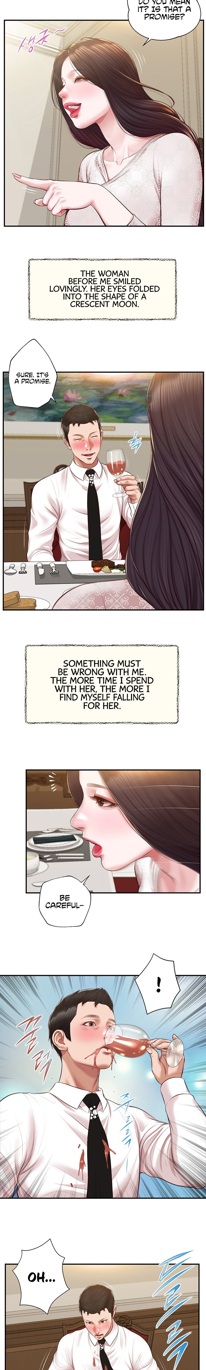 Concubine - Chapter 139 [photo 5] - MangaPorn