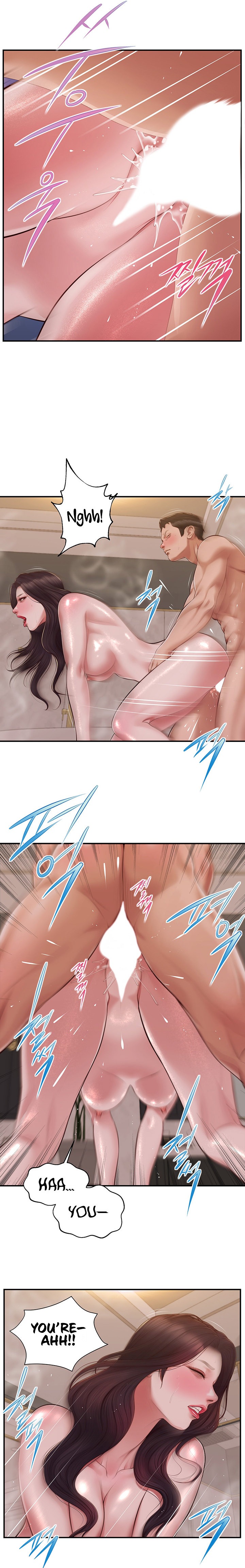 Concubine - Chapter 140 [photo 16] - MangaPorn