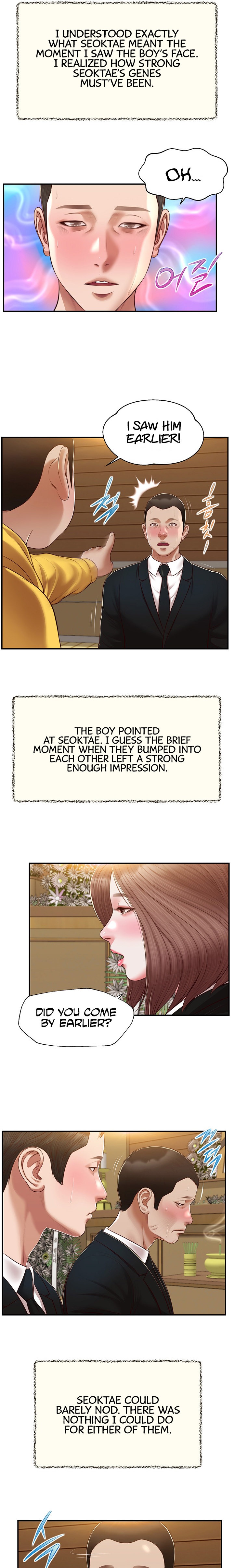 Concubine - Chapter 142 [photo 16] - MangaPorn