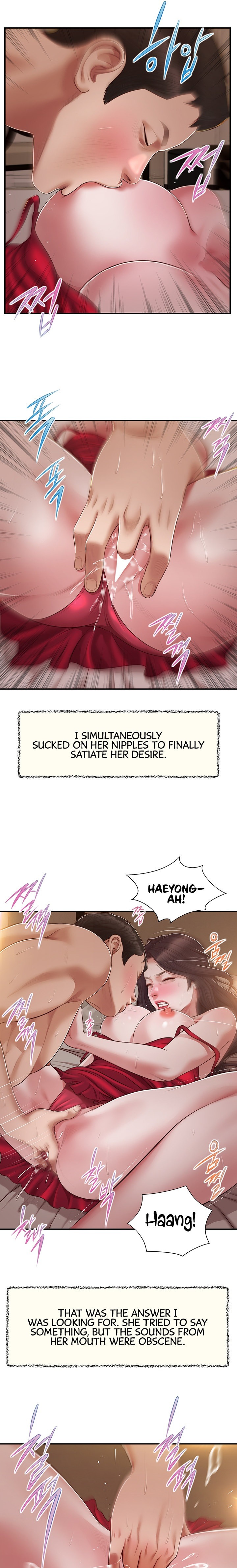 Concubine - Chapter 144 [photo 19] - MangaPorn