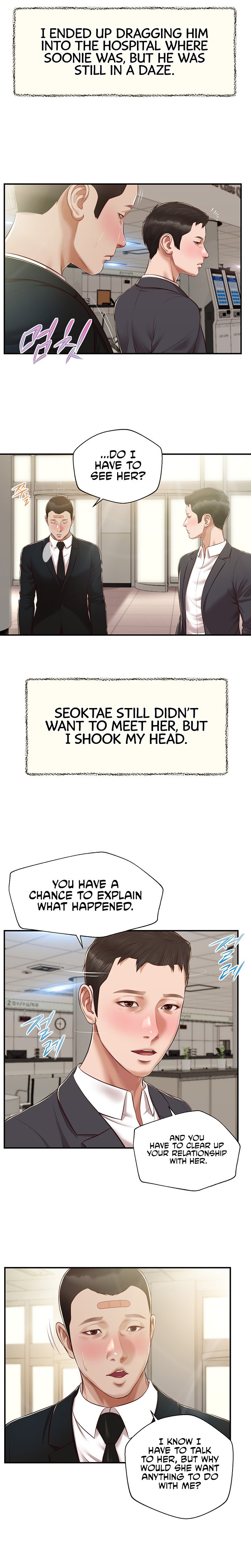 Concubine - Chapter 145 [photo 15] - MangaPorn