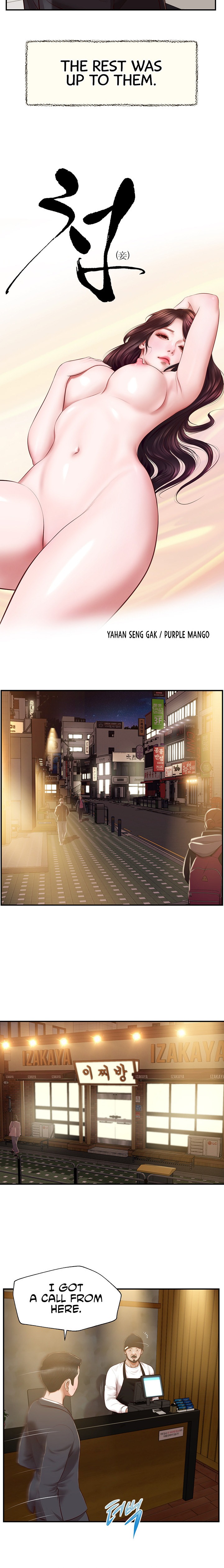 Concubine - Chapter 146 [photo 3] - MangaPorn