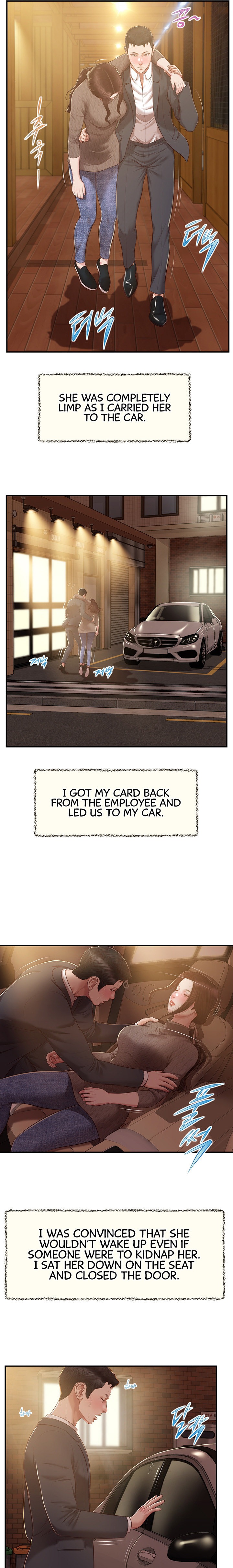 Concubine - Chapter 146 [photo 7] - MangaPorn