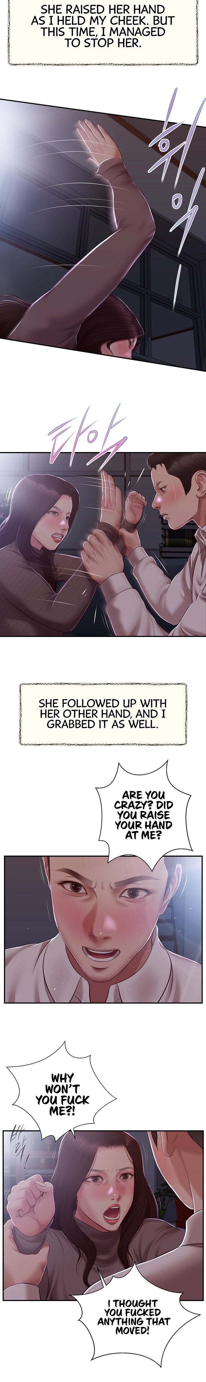 Concubine - Chapter 147 [photo 15] - MangaPorn