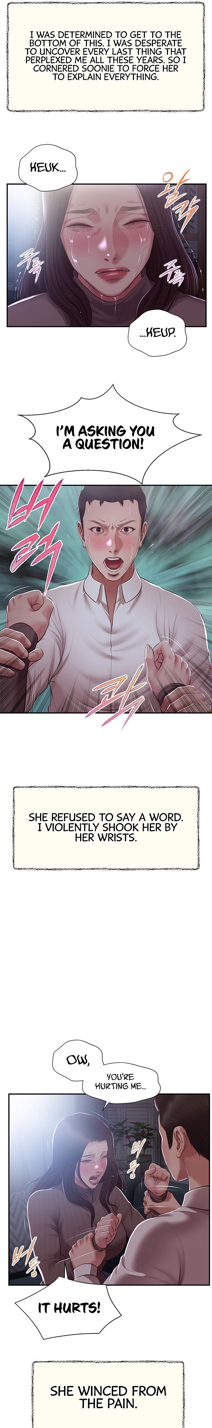 Concubine - Chapter 147 [photo 19] - MangaPorn