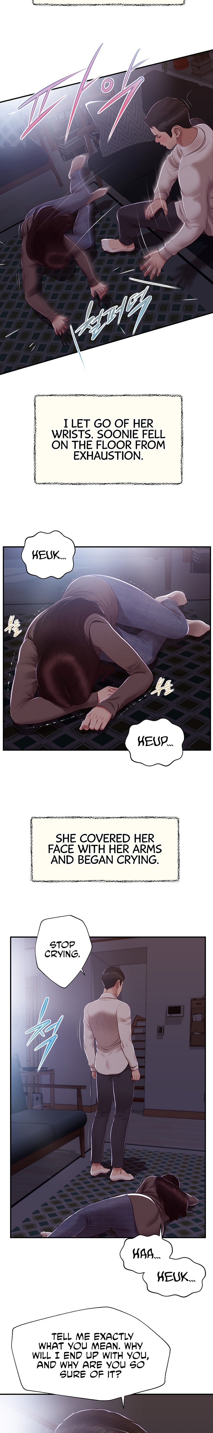 Concubine - Chapter 147 [photo 20] - MangaPorn