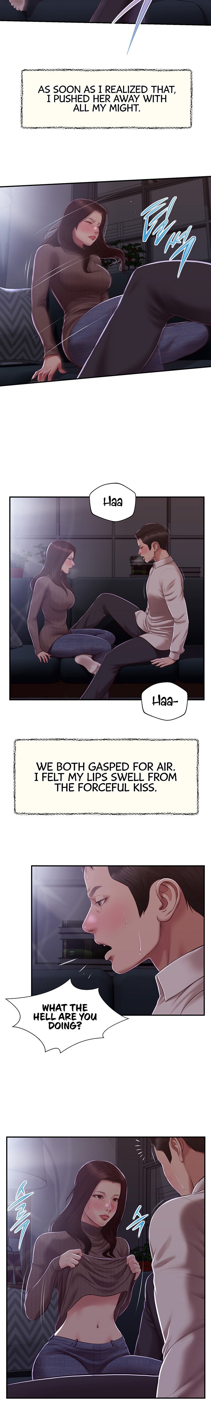 Concubine - Chapter 147 [photo 9] - MangaPorn