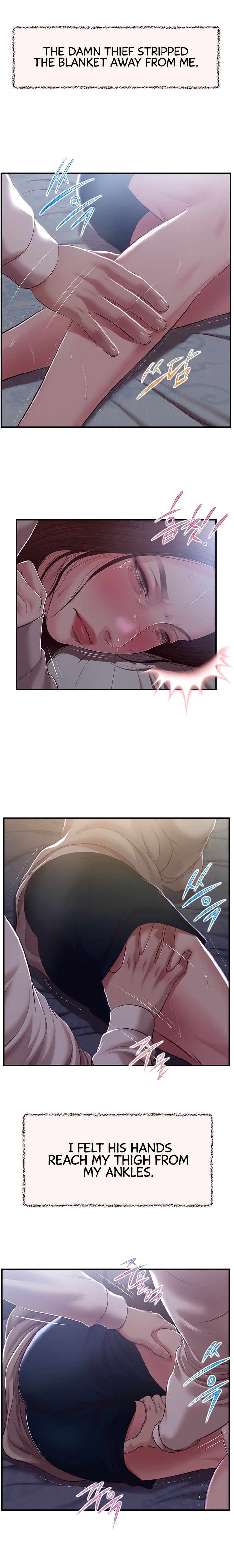 Concubine - Chapter 148 [photo 12] - MangaPorn