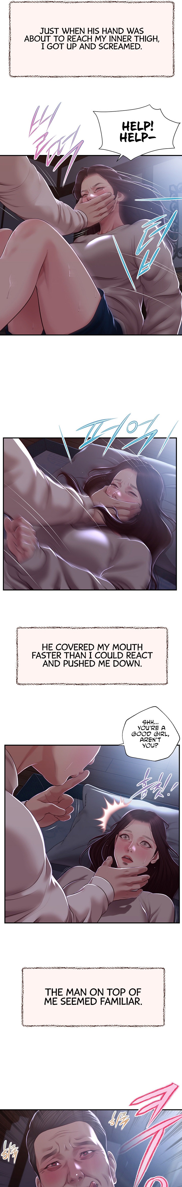 Concubine - Chapter 148 [photo 13] - MangaPorn