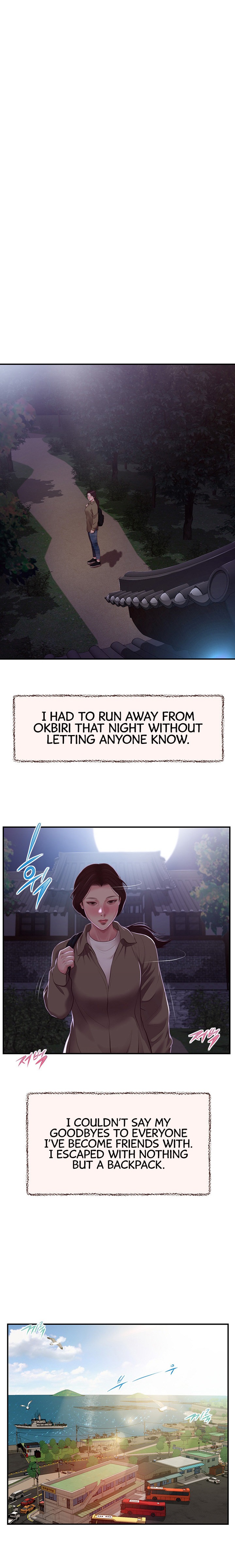 Concubine - Chapter 149 [photo 18] - MangaPorn