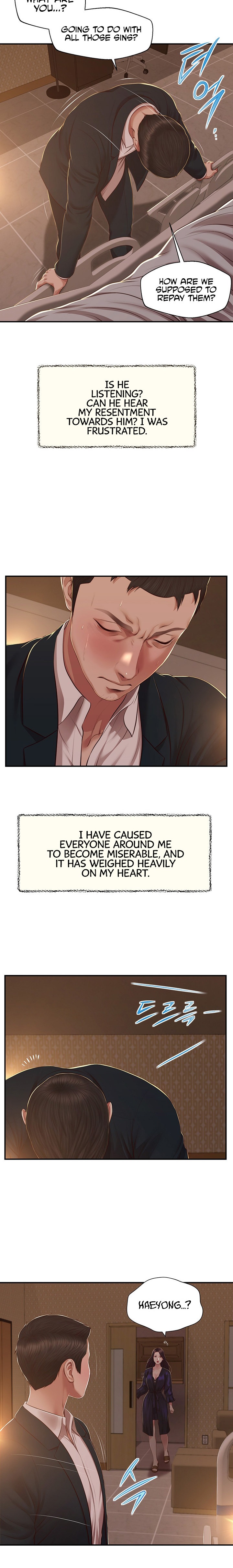 Concubine - Chapter 151 [photo 17] - MangaPorn