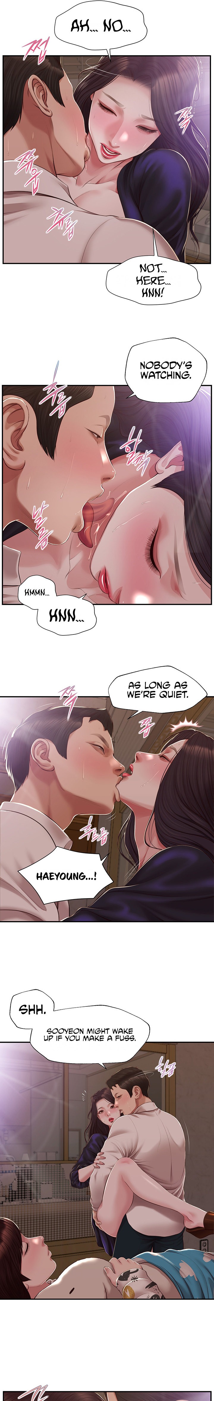 Concubine - Chapter 152 [photo 13] - MangaPorn