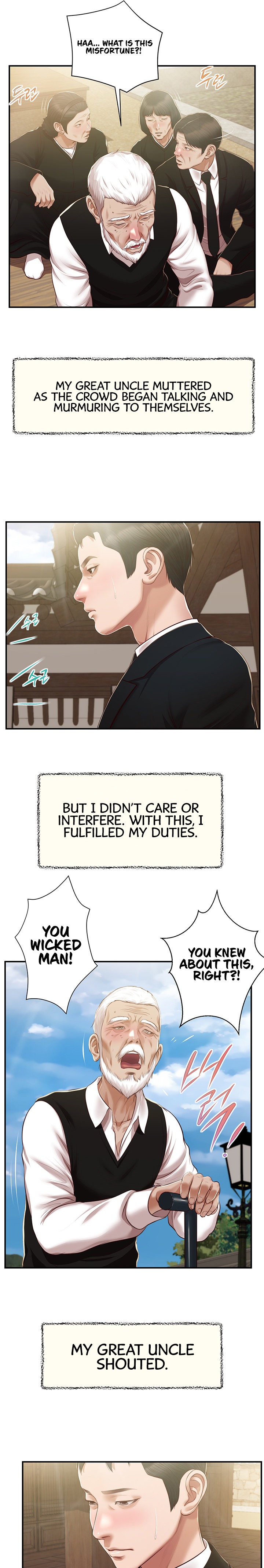 Concubine - Chapter 153 [photo 22] - MangaPorn