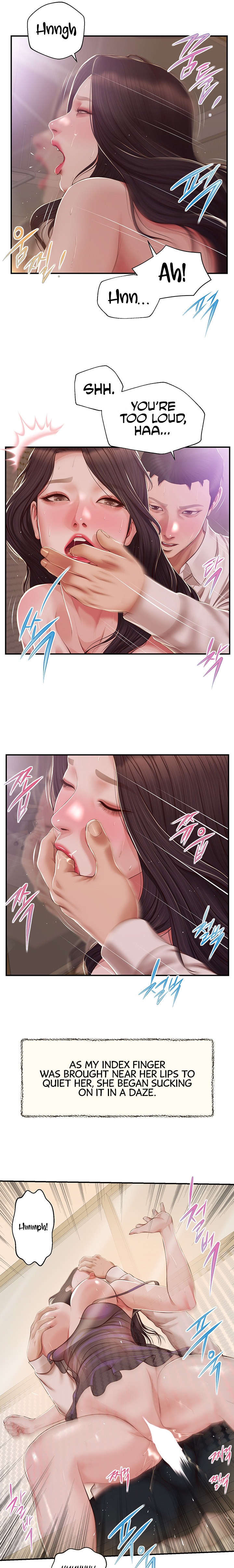 Concubine - Chapter 153 [photo 7] - MangaPorn