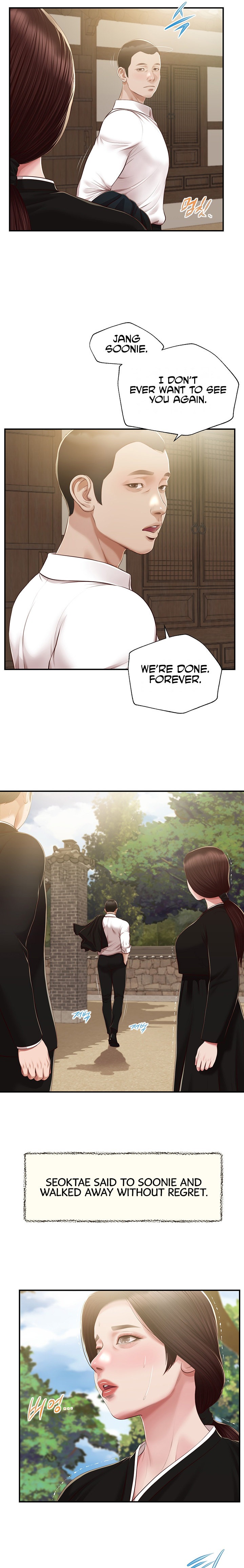 Concubine - Chapter 154 [photo 10] - MangaPorn