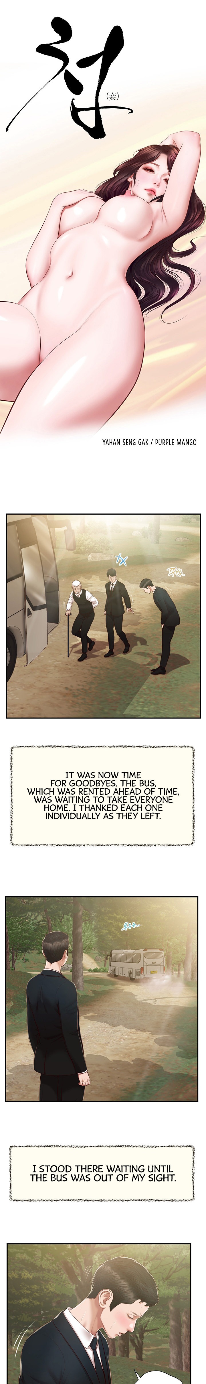 Concubine - Chapter 154 [photo 4] - MangaPorn