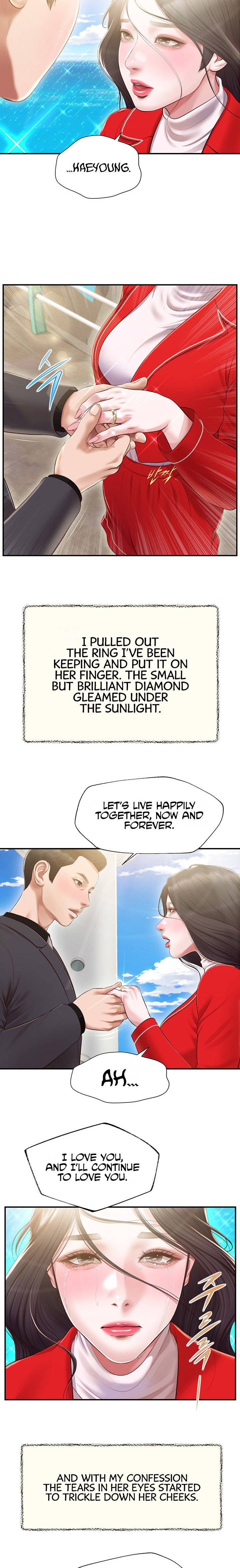 Concubine - Chapter 155 [photo 23] - MangaPorn