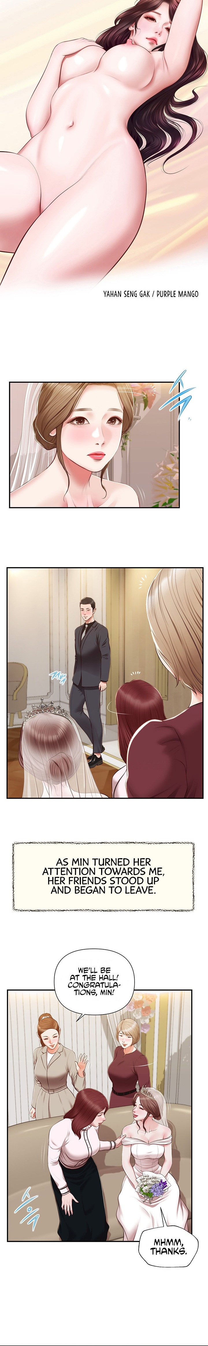 Concubine - Chapter 155 [photo 3] - MangaPorn