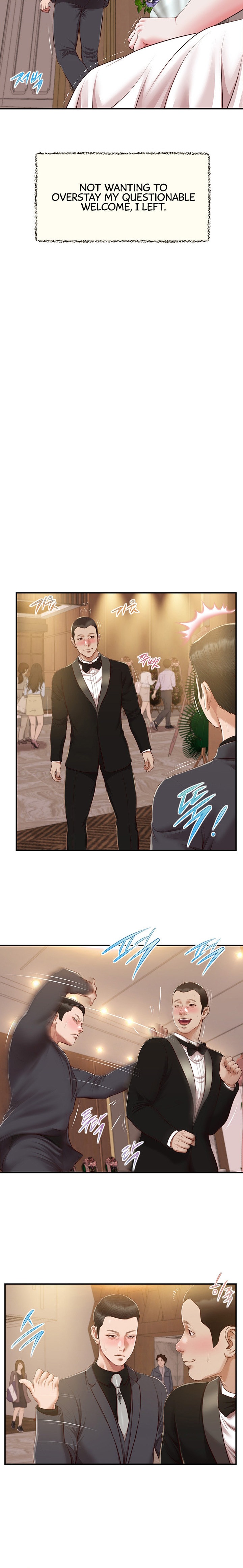 Concubine - Chapter 155 [photo 6] - MangaPorn