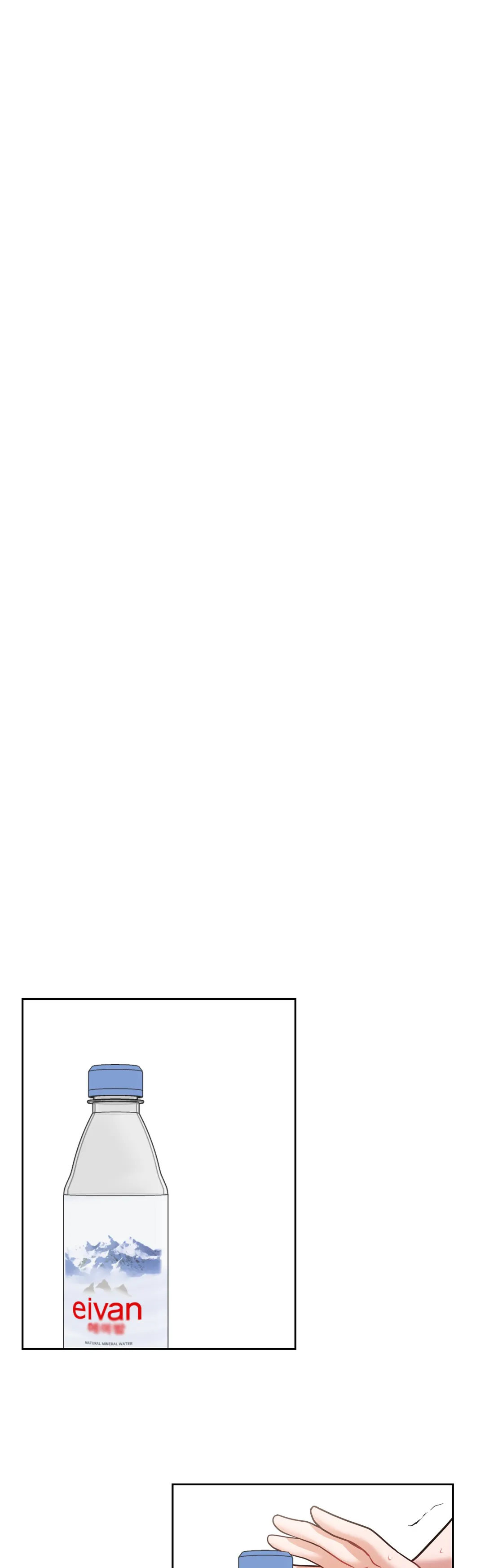 Booty Camp - Chapter 5 [photo 21] - MangaPorn