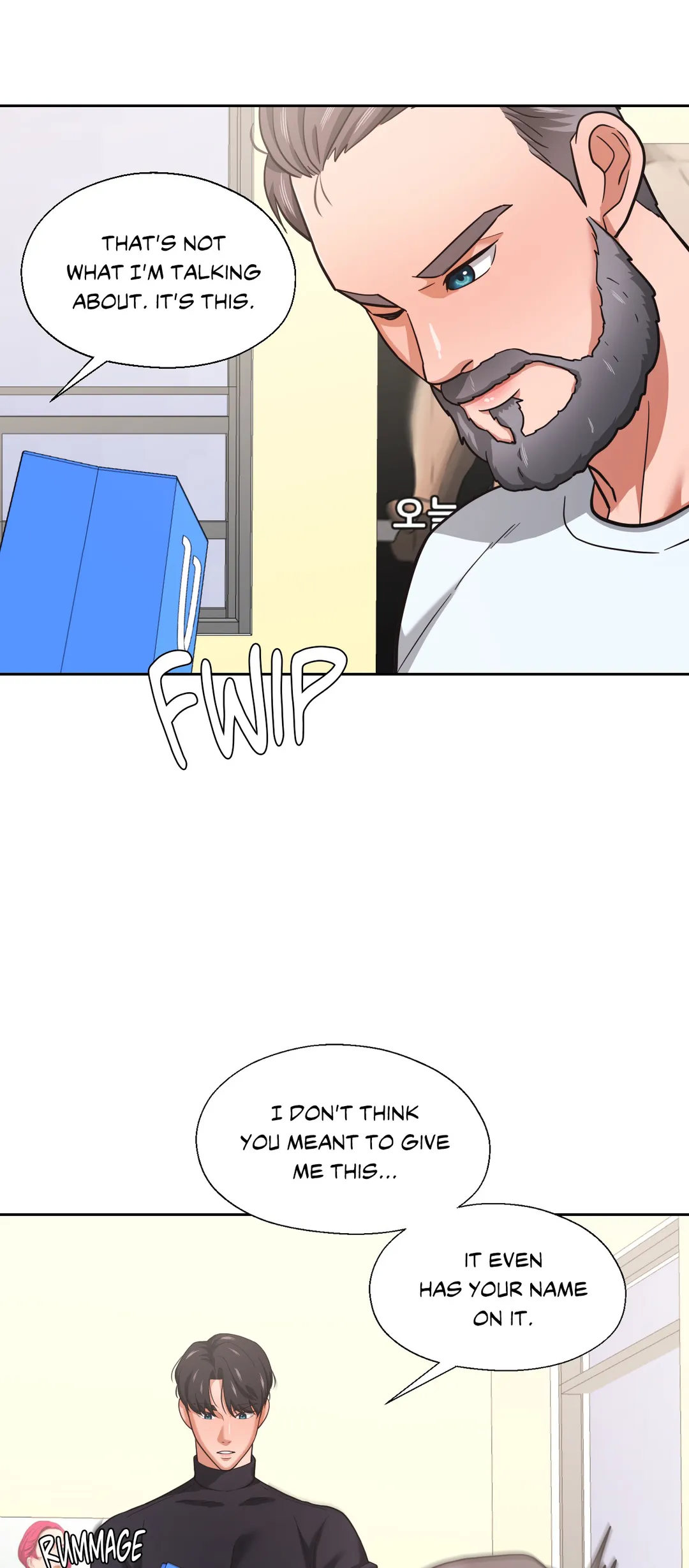 Booty Camp - Chapter 26 [photo 24] - MangaPorn