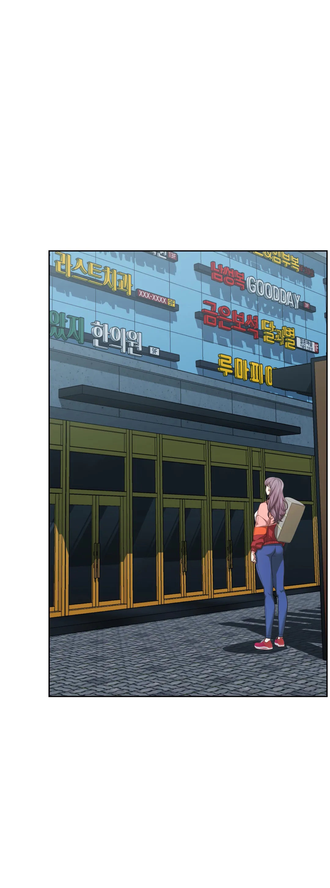 Booty Camp - Chapter 27 [photo 19] - MangaPorn