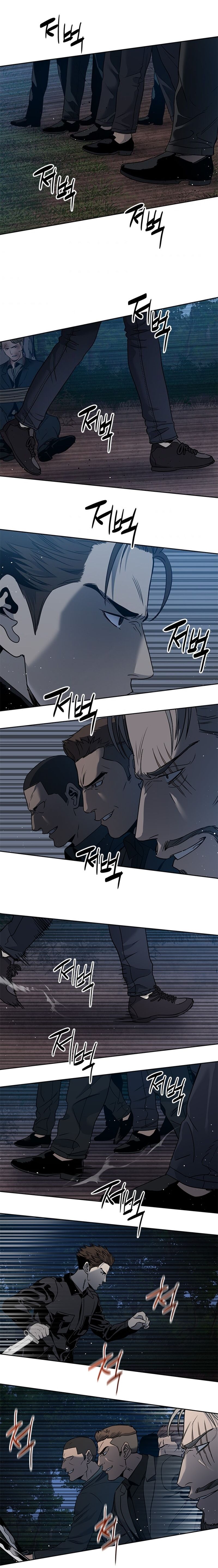 God of Blackfield - Chapter 54 [photo 3] - MangaPorn