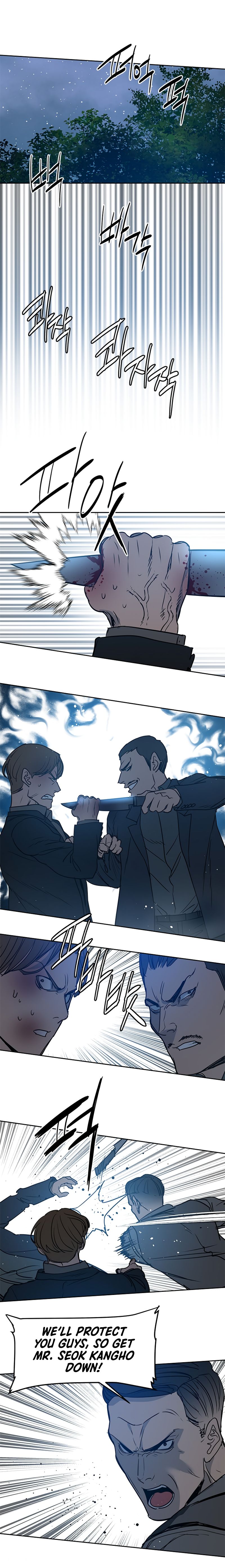 God of Blackfield - Chapter 55 [photo 21] - MangaPorn