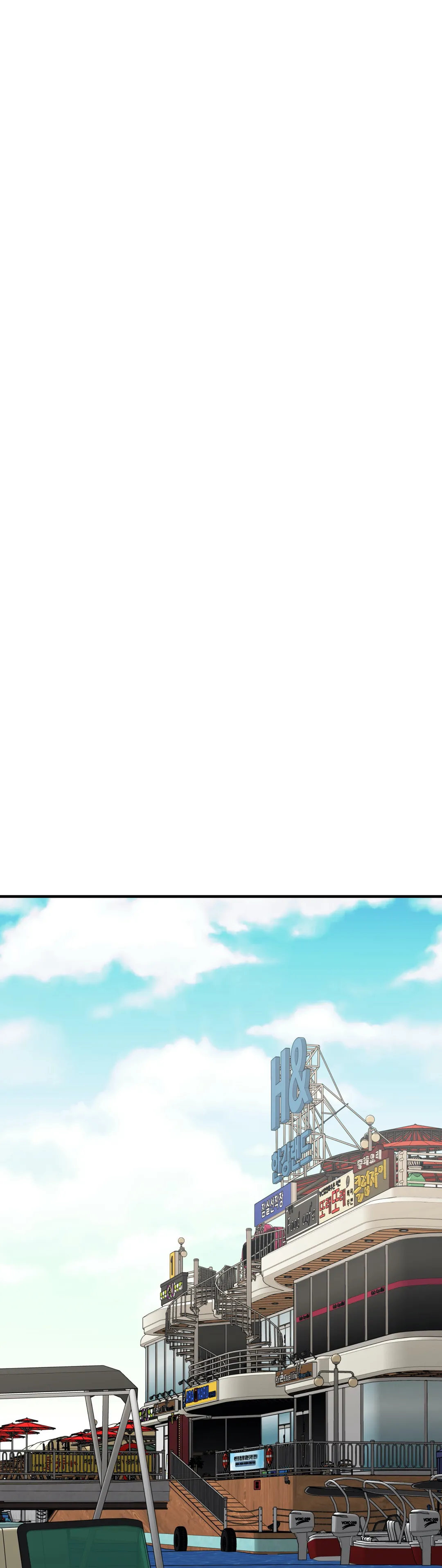 Booty Camp - Chapter 40 [photo 61] - MangaPorn