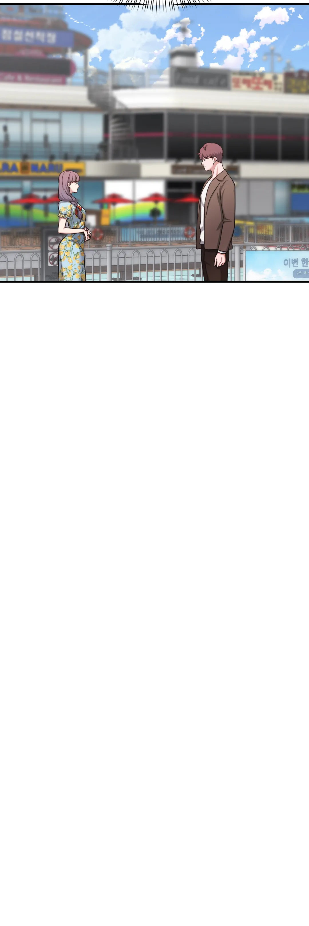 Booty Camp - Chapter 41 [photo 13] - MangaPorn