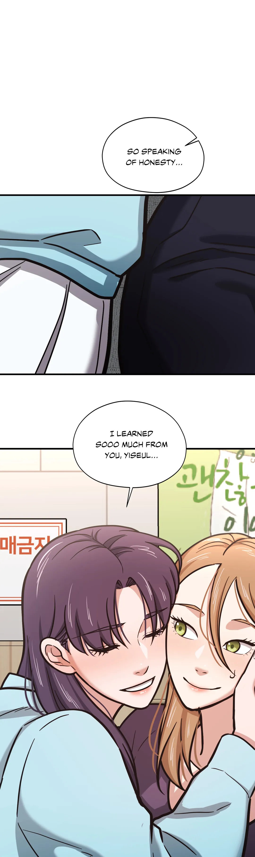 Booty Camp - Chapter 45 [photo 17] - MangaPorn