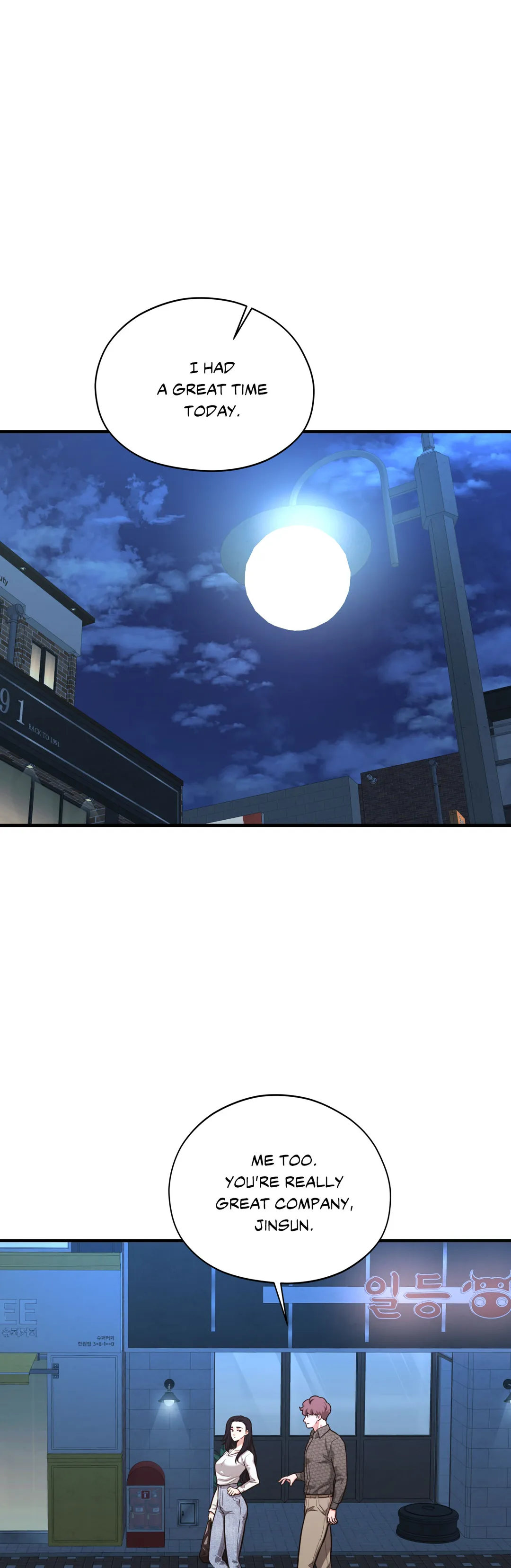 Booty Camp - Chapter 48 [photo 29] - MangaPorn