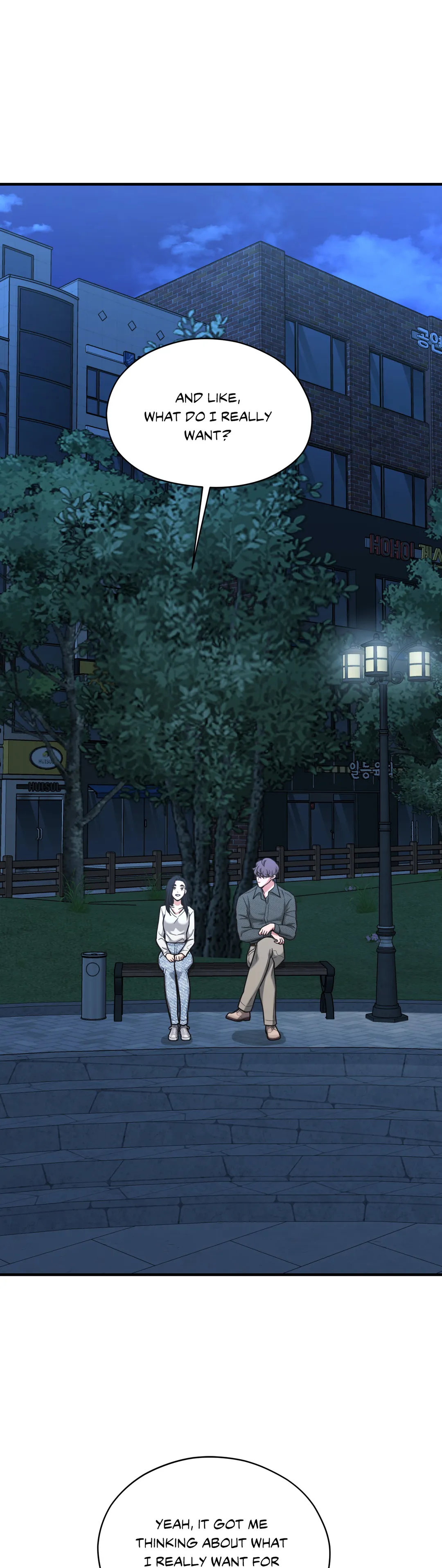 Booty Camp - Chapter 49 [photo 23] - MangaPorn