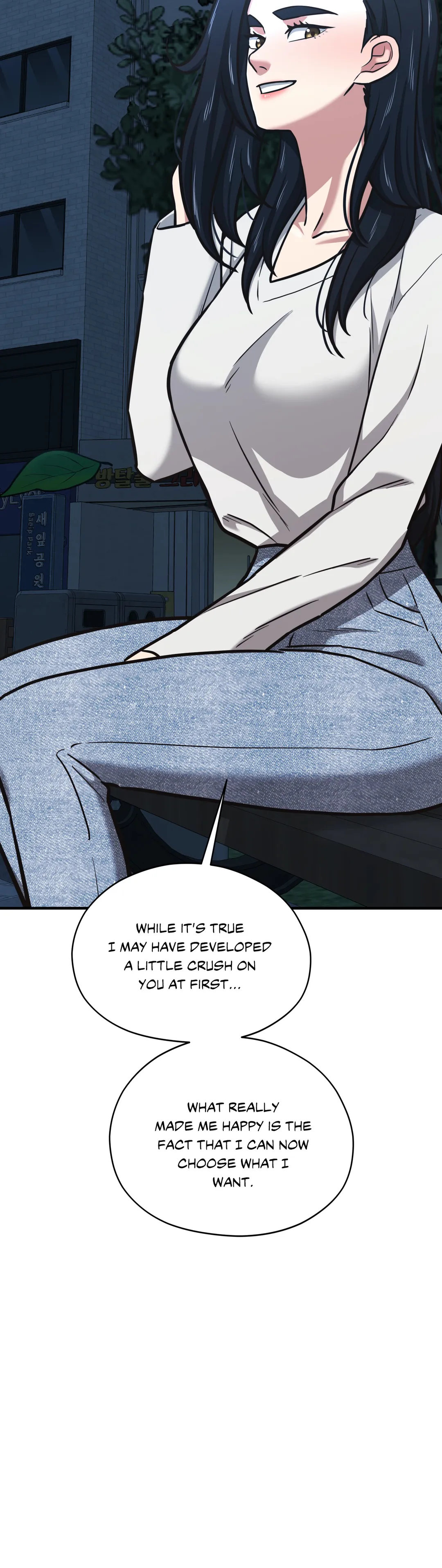 Booty Camp - Chapter 49 [photo 26] - MangaPorn