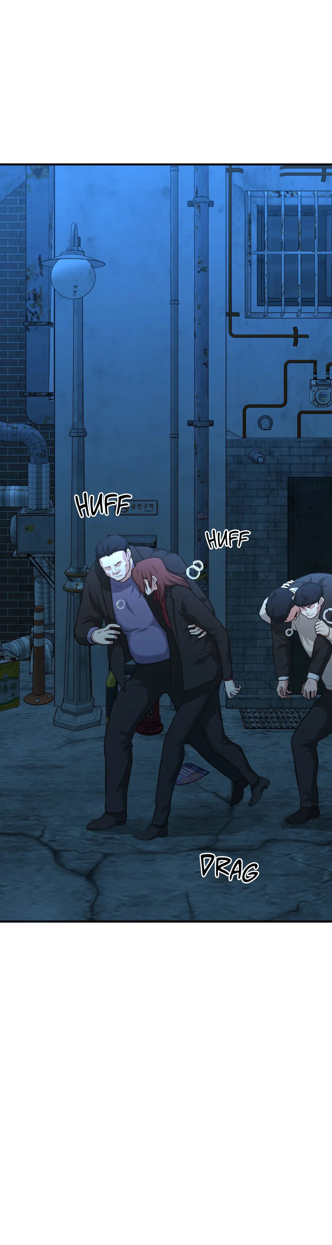 Booty Camp - Chapter 60 [photo 2] - MangaPorn