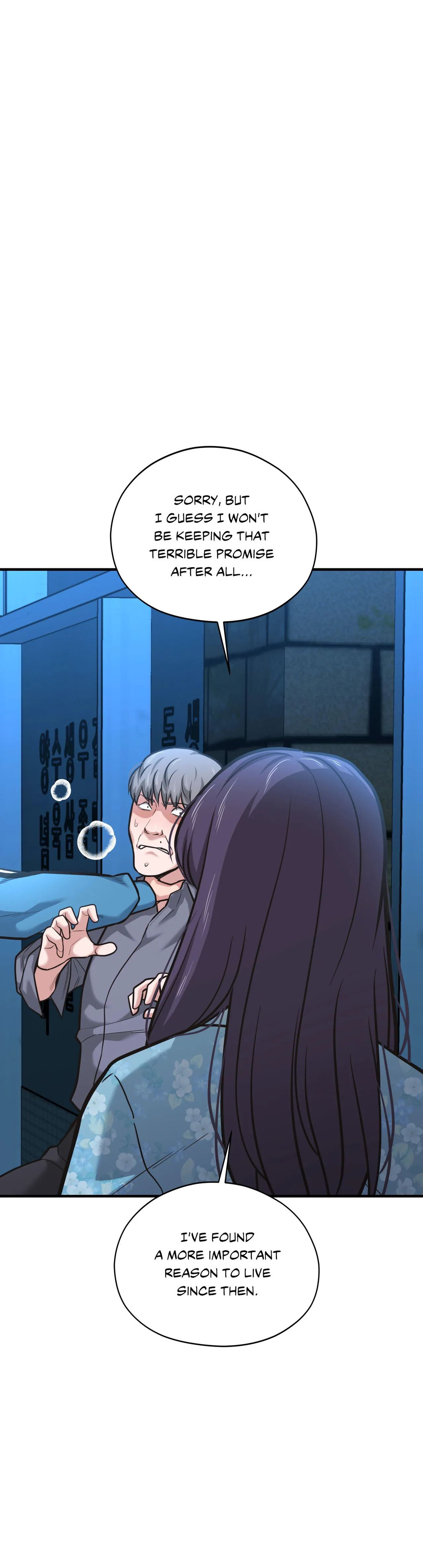 Booty Camp - Chapter 60 [photo 40] - MangaPorn