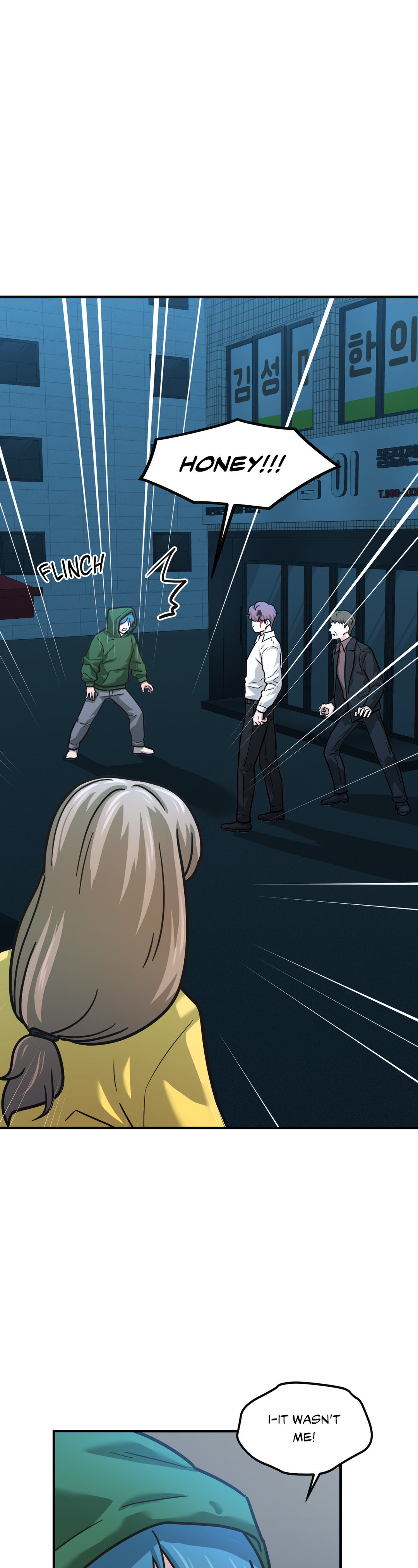 Booty Camp - Chapter 67 [photo 2] - MangaPorn